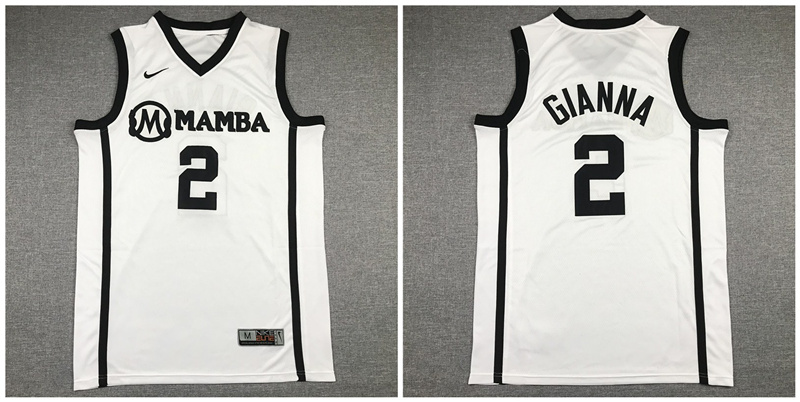 Mamba Gianna Maria 2 White Kobe Bryant Daughter Stitched Basketball Jersey